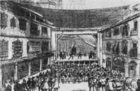 Театр XVII века